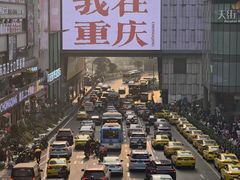 -观音桥步行街