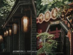 -竹吟山房