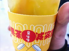 -果呀呀(国金街店)