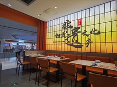 -全牛匠·乐山跷脚牛肉(西北旺万象汇店)