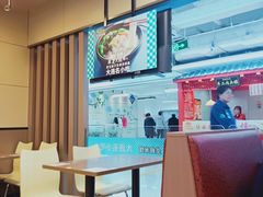 大堂-灵芝妹子海鲜米线(香炉礁山姆店)