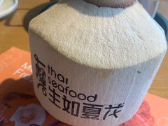 -生如夏花泰式火锅(西村黑金店)