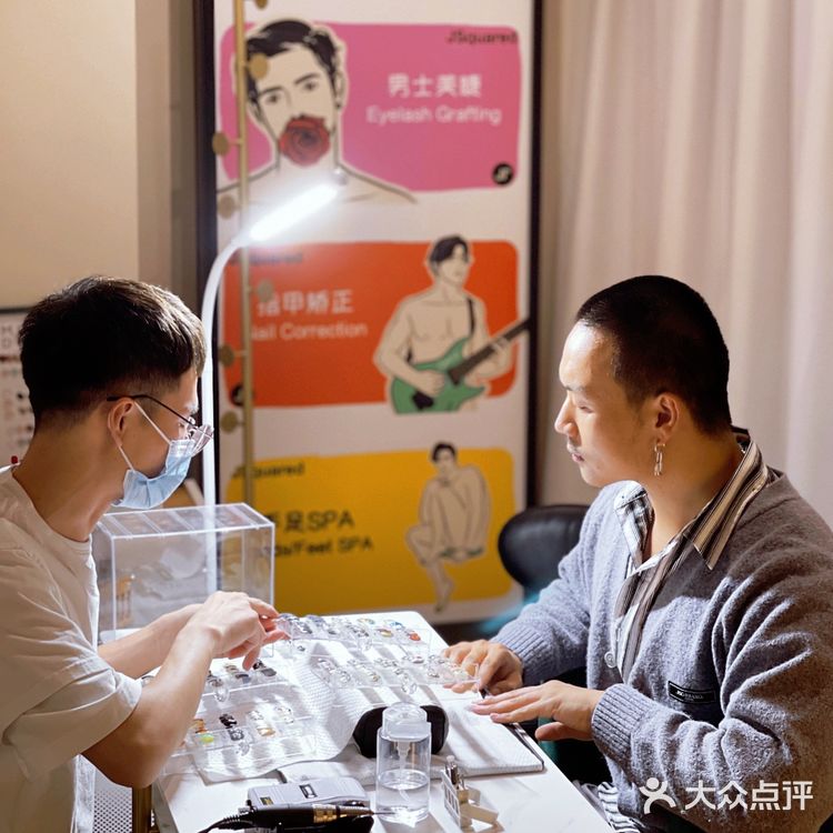 魔都探店♡人生第一次做美甲💅