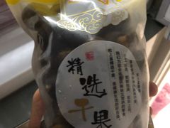 -粒上皇(天丰利市场店)