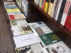 -三味书屋(复兴门内大街店)