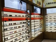 -爱视眸Eyeblling眼镜·依视路·蔡司镜片折扣店(百联南方商城购物中心)