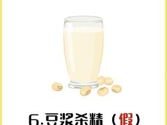 -沈阳沈大医院