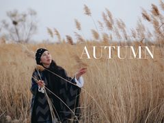 -赛汗塔拉风情园