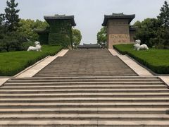 -汉陵苑