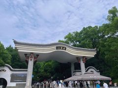 -岳麓山风景名胜区