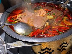 -探鱼·鲜青椒爽麻烤鱼(番禺万达店)