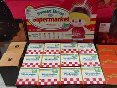 -泡泡玛特POPMART(凯德大峡谷店)