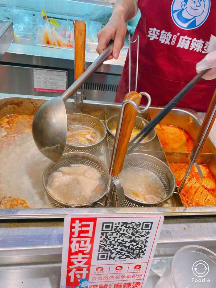 李敏小吃园麻辣烫(大赛巷店)-"服务模式还蛮特别,服务员跟顾客面对面
