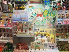 -泡泡玛特POPMART(侨福芳草地店)