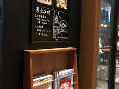 -星巴克(西安曲江银泰店)