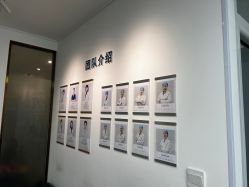 -清清博视儿童眼视光中心(角门西店)