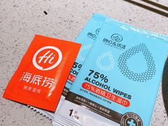 -海底捞火锅(群光广场店)