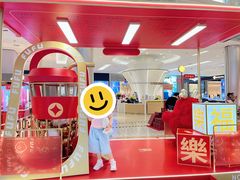 -金光华广场