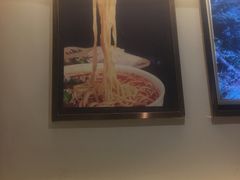 -亮亮面馆(经六路店)