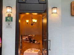 -老吉士酒家(天平路店)