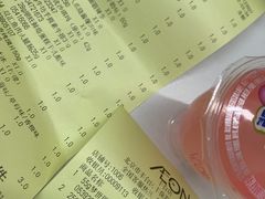 -鑫嘉汇购物中心