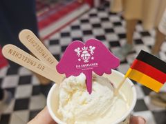 -EIS ENGELCHEN艾斯辛尔