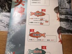 -望湘园·洞庭渔宴(永旺店)