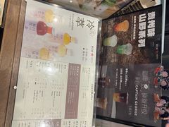 -宜北町(金源店)