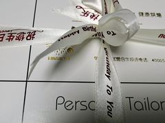 -糕小爱动物奶油生日蛋糕定制(晋江万达店)