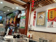 -护国寺小吃(中关村店)