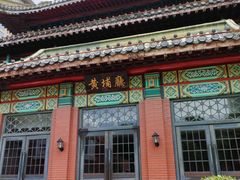 -南京钟山宾馆(江苏省会议中心)