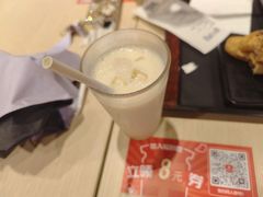 -永和大王(宜山店)