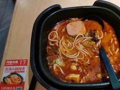 -阿香米线(乐客城店)