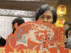 -南京大牌档(人民广场店)