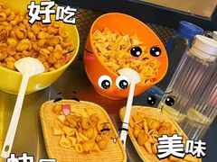 -谢蟹浓(西铁营万达店)