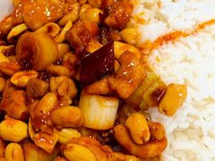 宫保鸡丁盖饭-华天二友居肉饼(宫门口店)