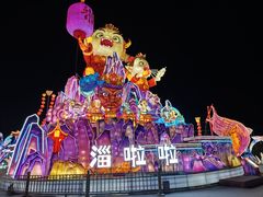 -淄博花灯齐彩城