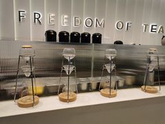 大堂-KUNCHA鲲茶·江西制茶(铜锣湾店)