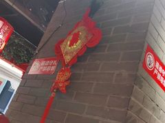 -渔港烤鱼(中百广场店)