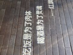 -九鼎轩脆毛肚火锅(南京东路店)
