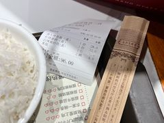 -毛家饭店(长沙南站店)