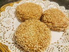 椒盐饼-南门涮肉(上海二店)