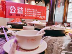 -热火朝天鲜切牛肉火锅(南强街巷店)