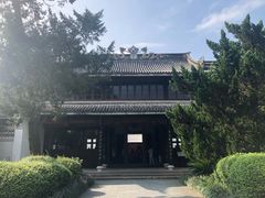 -蒋氏故居