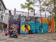 -观前公园人防停车场