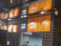 -麦当劳·得来速店(星沙大道店)