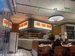 -太食獸泰式茶餐厅(IFS国金中心店)