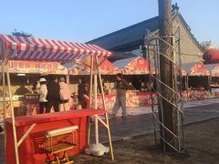 -杨家埠民间艺术大观园
