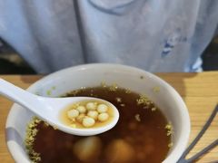 -花悦豆香