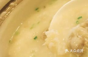 Pork Rib and Mushroom Porridge